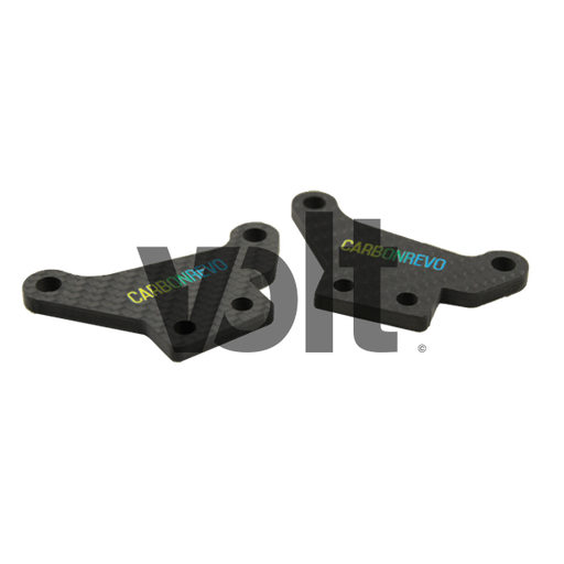 CARBON REVO SUPPORT DE FREIN EN FIBRE DE CARBON (1 PAIRE) - DUALTRON 1&2