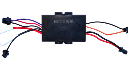 DUALTRON NEW VICTOR & LUXURY 2024 VERSION NEW EY3 | CONTROLEUR DE LED